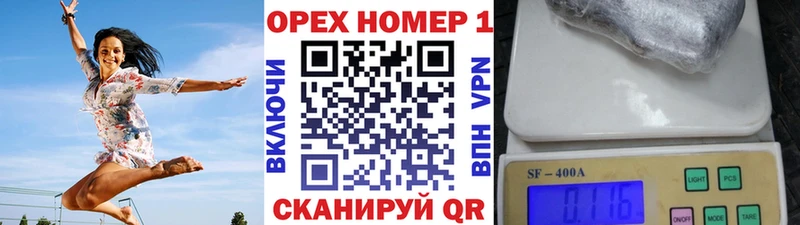 наркотики Курчатов mega Cocaine Эквадор