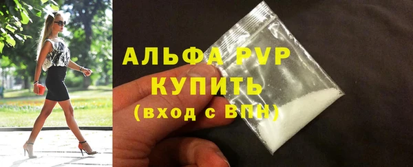 эйфоретик Белоозёрский