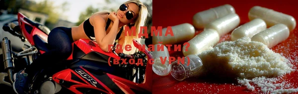 эйфоретик Белоозёрский
