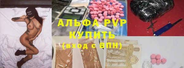 эйфоретик Белоозёрский