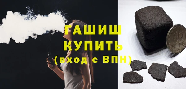 МДПВ Белокуриха
