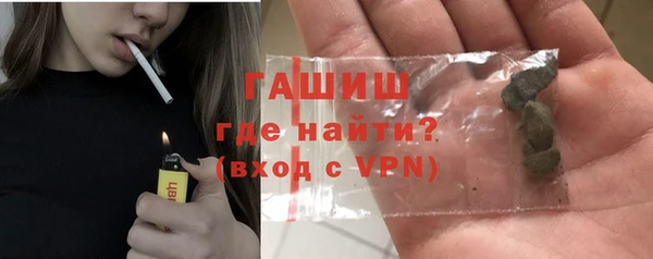 эйфоретик Белоозёрский
