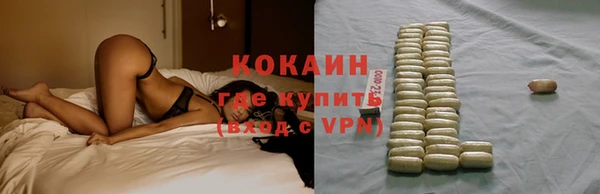 МДПВ Белокуриха