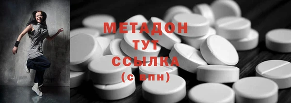 МДПВ Белокуриха