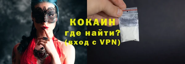 эйфоретик Белоозёрский