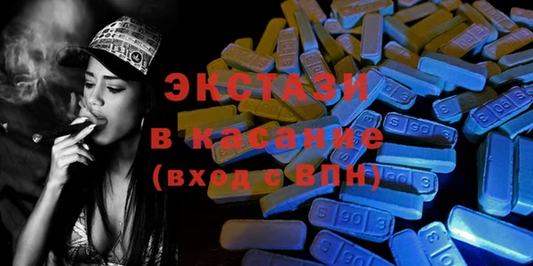 эйфоретик Белоозёрский