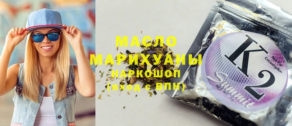 МДПВ Белокуриха