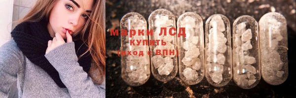 МДПВ Белокуриха