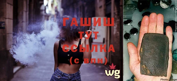 МДПВ Белокуриха